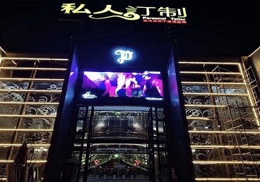 禅城中低档荤素KTV真空会所体验-私人定制KTV消费荤素点评